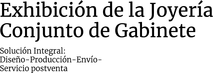 西班牙1